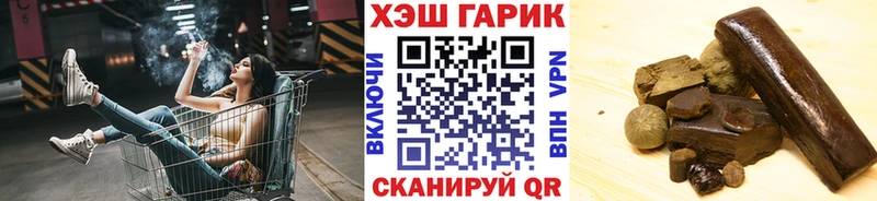 Цена Тотьма MDMA Галлюциногенные грибы hydra как зайти СК Меф мяу мяу