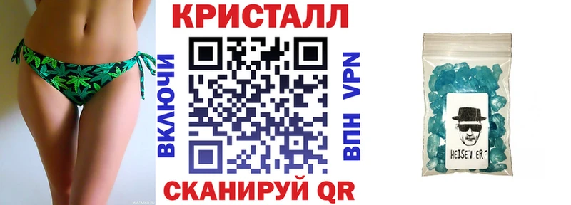 цены наркотик  MEGA как войти  Amphetamine Розовый  Тотьма 
