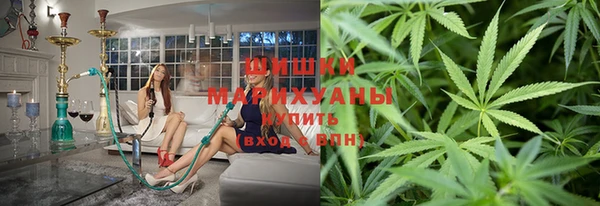 метамфетамин Абдулино