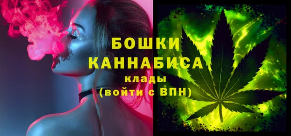 гашишное масло Абаза