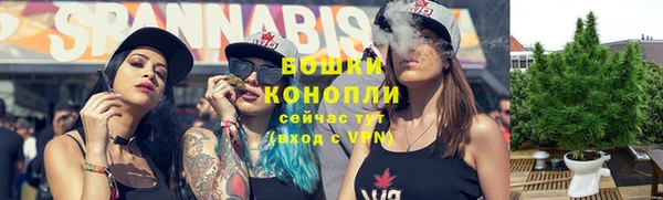 гашишное масло Абаза
