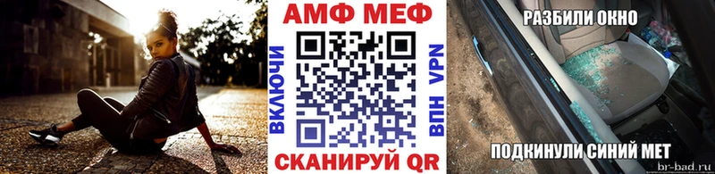 купить наркотики сайты  Тотьма  Первитин пудра 